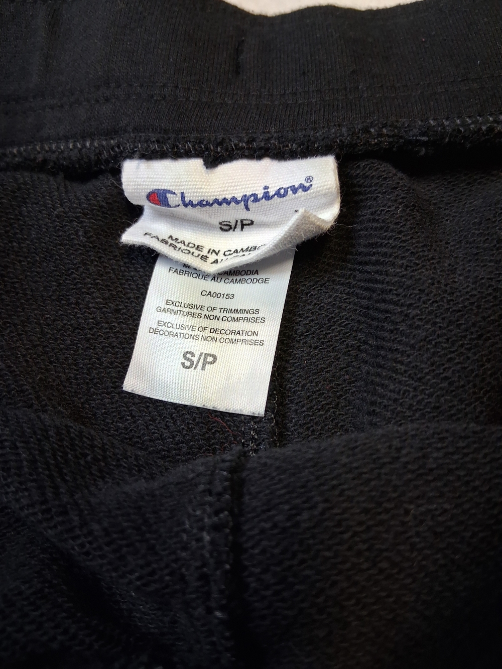 Champion Black Logo Lounge Shorts - Picture 4 of 6